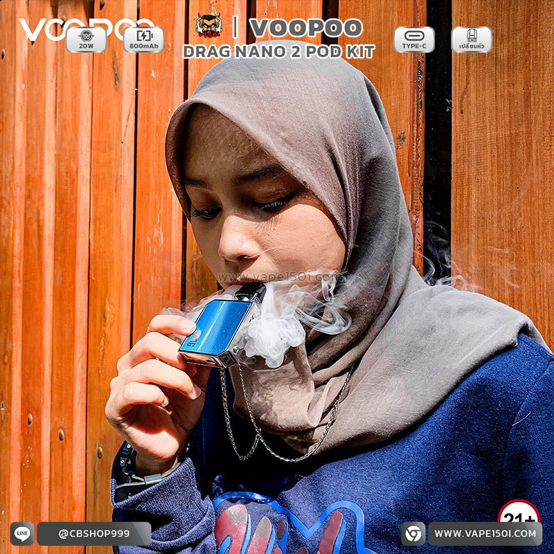 VOOPOO-DRAG-Nano-2-Pod-Kit- (2)