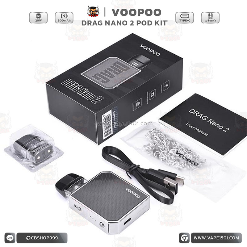 VOOPOO-DRAG-Nano-2-Pod-Kit- (21)