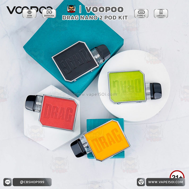 VOOPOO-DRAG-Nano-2-Pod-Kit- (6)
