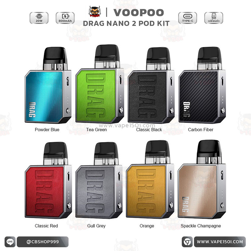 VOOPOO-DRAG-Nano-2-Pod-Kit- (8)