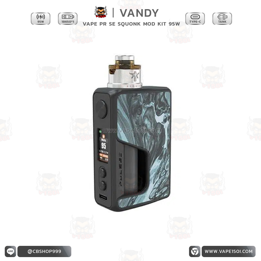 Vandy Vape PR SE2