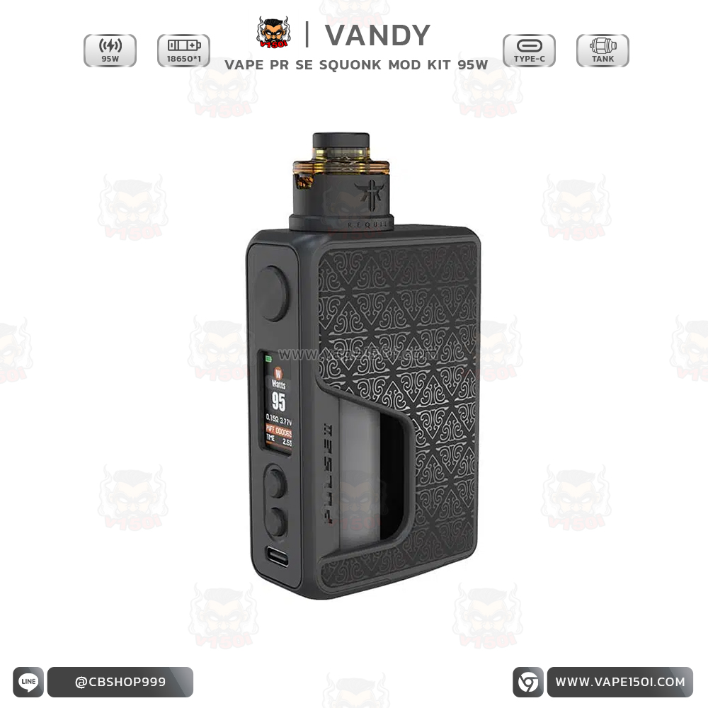 Vandy Vape PR SE4