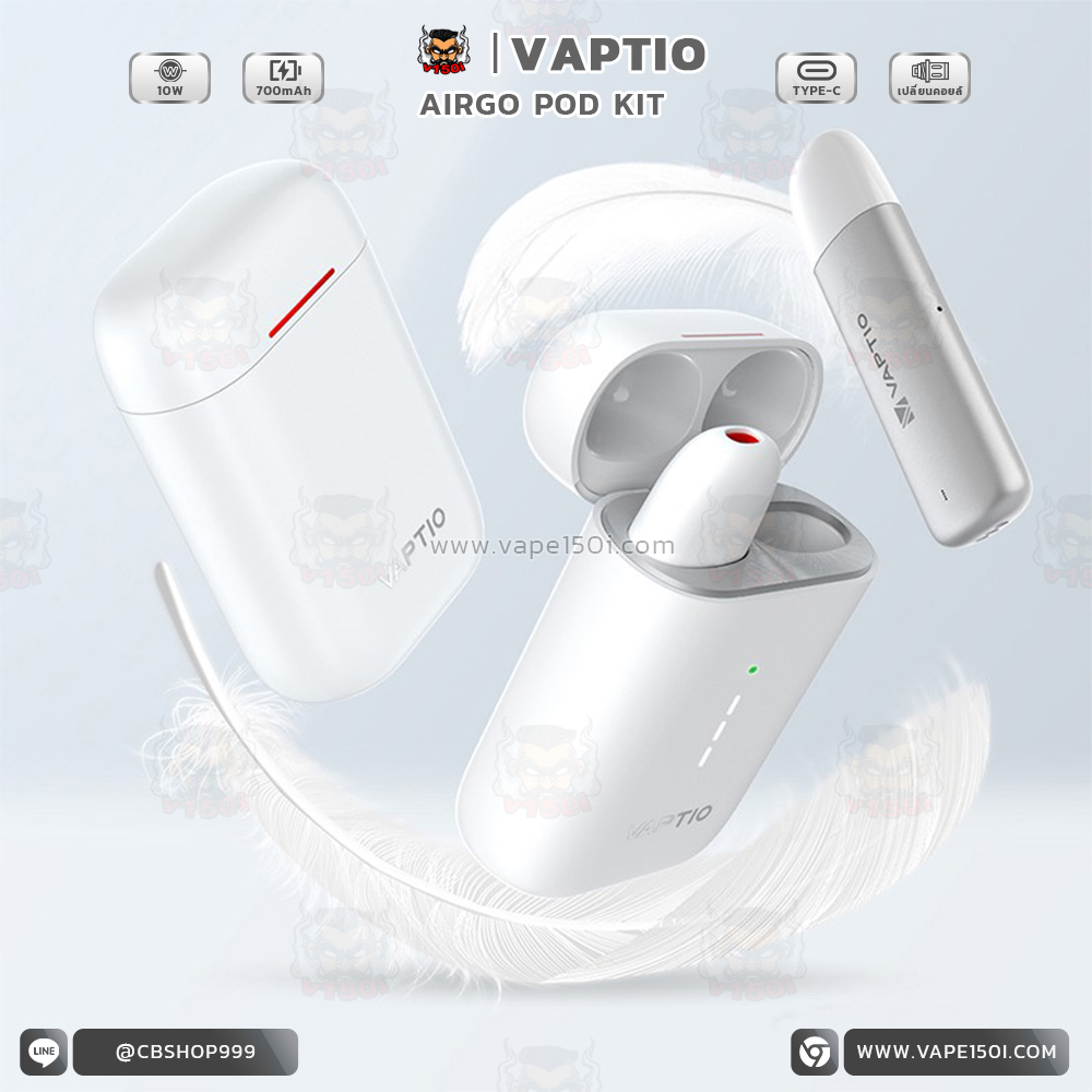 Vaptio AirGo Pod Kit 1