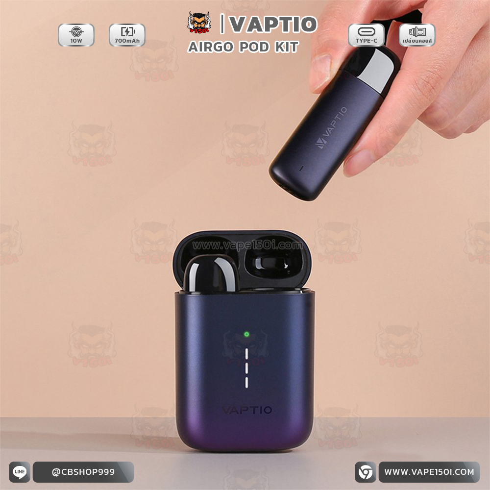 Vaptio AirGo Pod Kit 2