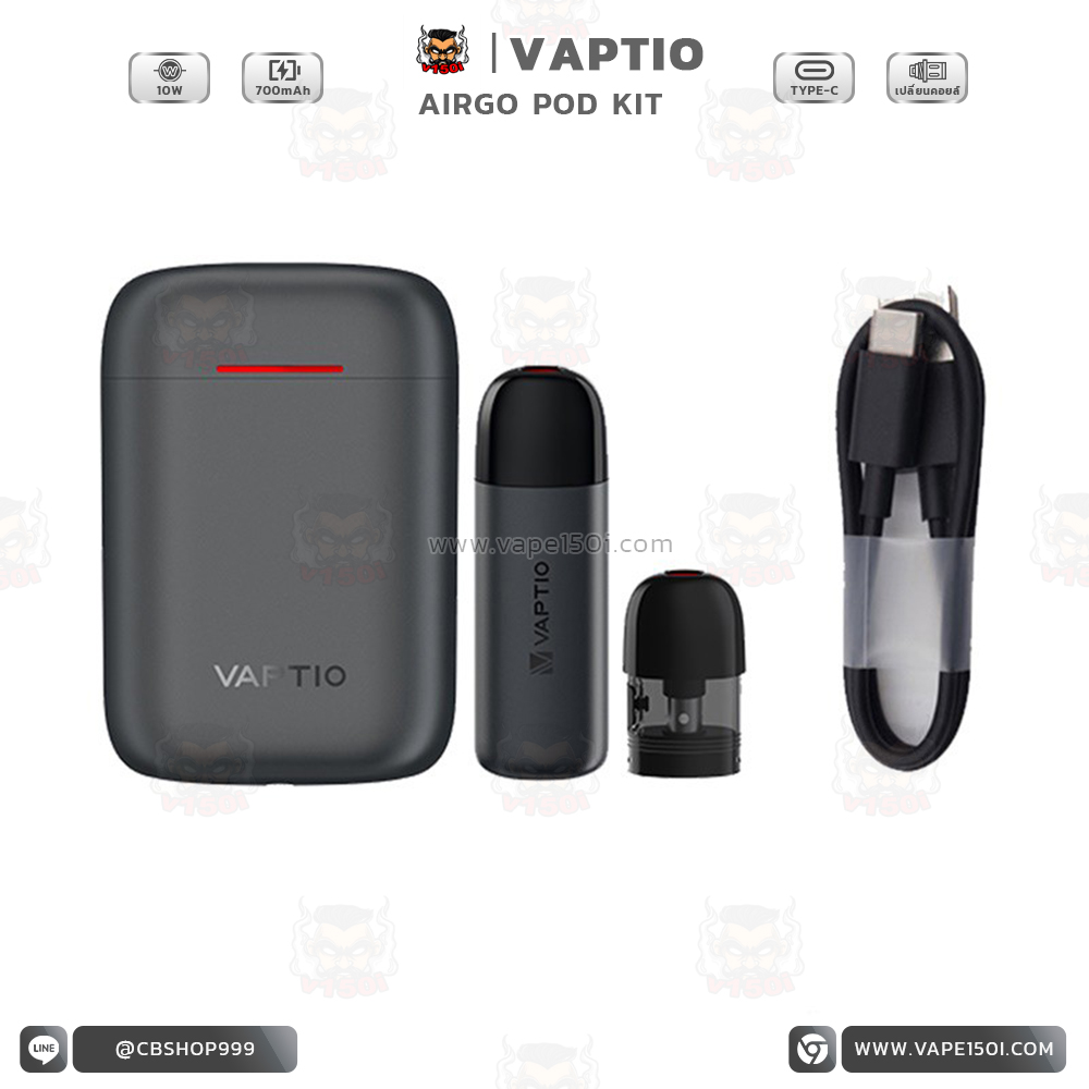 Vaptio AirGo Pod Kit 6