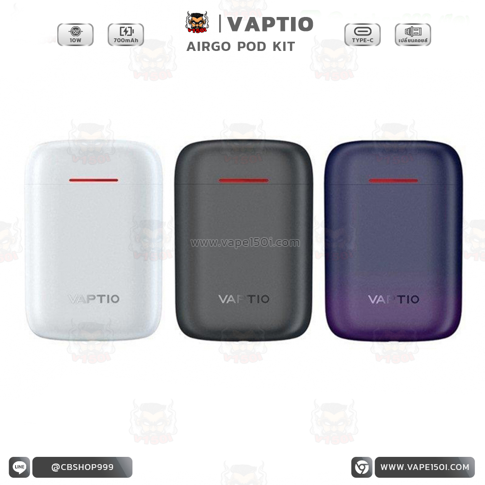 Vaptio AirGo Pod Kit