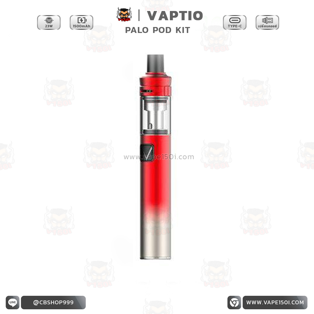 Vaptio Palo Kit 3