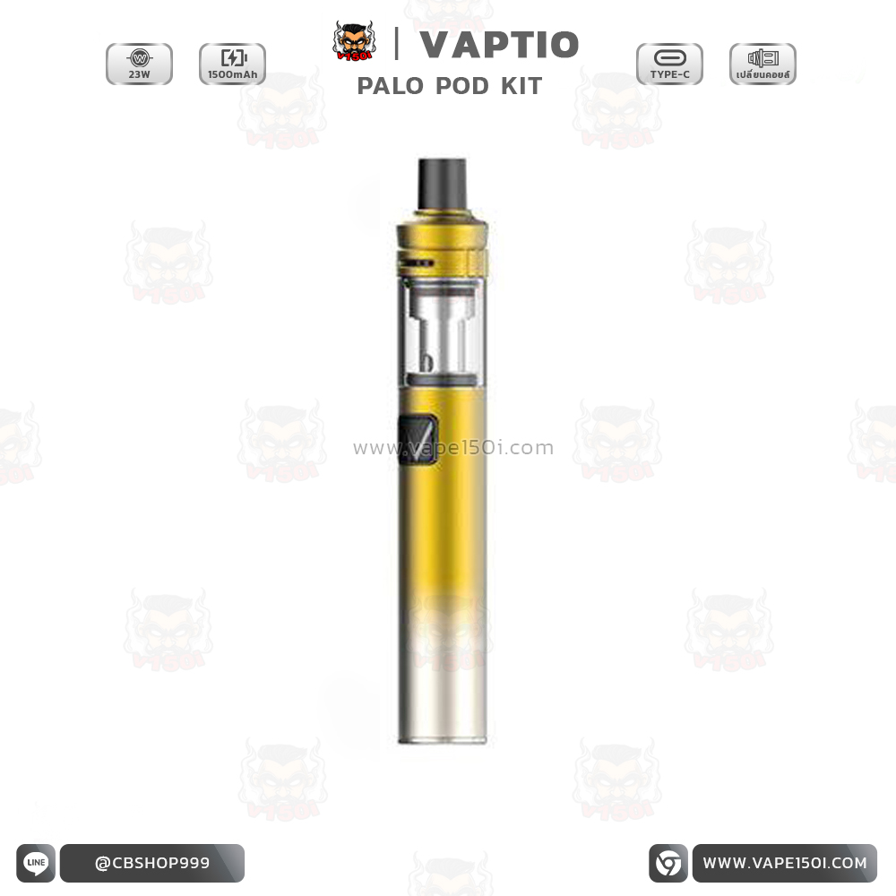 Vaptio Palo Kit 6