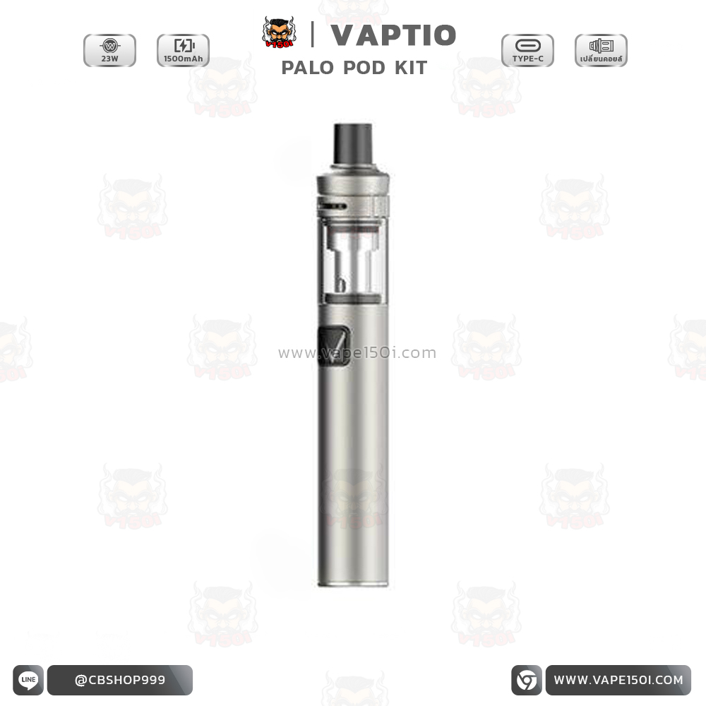 Vaptio Palo Kit 7