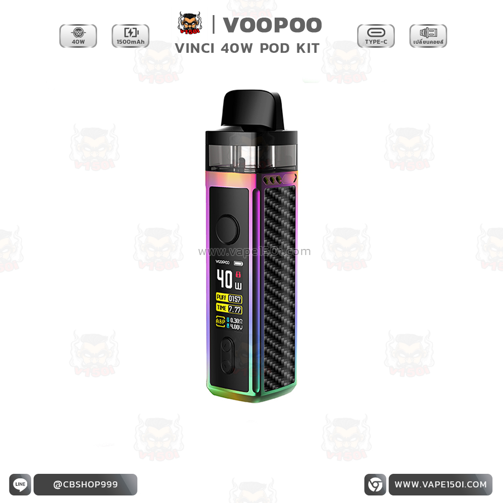 Vinci 40w Pod System 13
