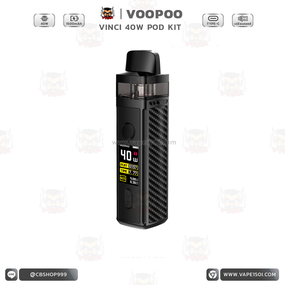 Vinci 40w Pod System 5