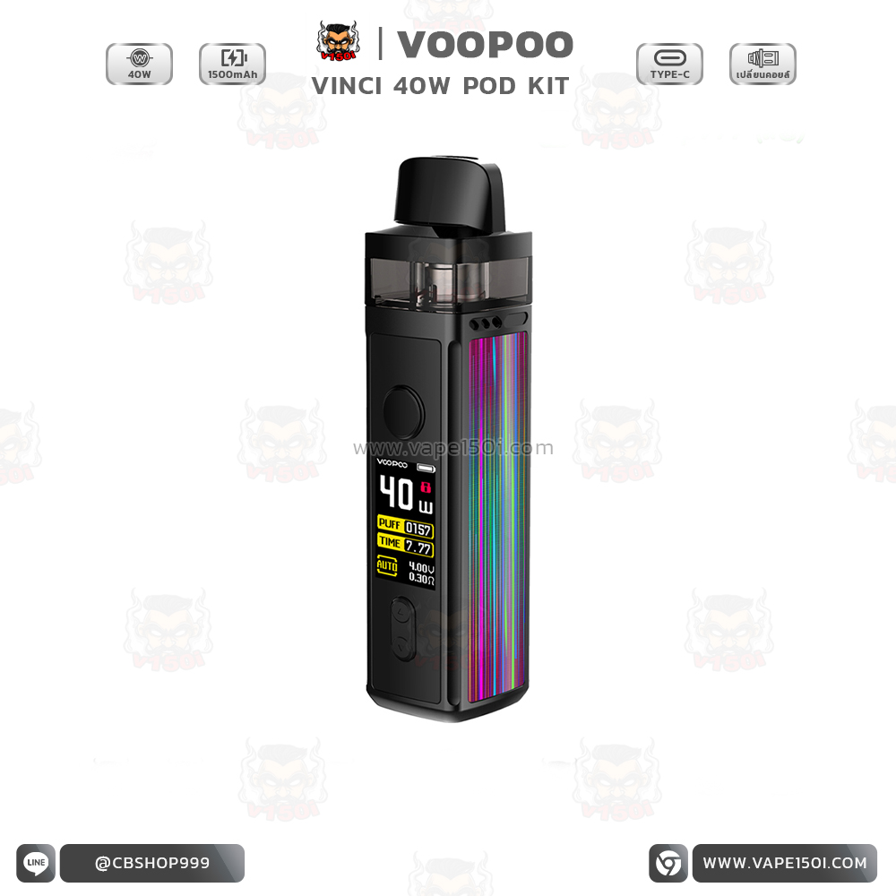 Vinci 40w Pod System 6