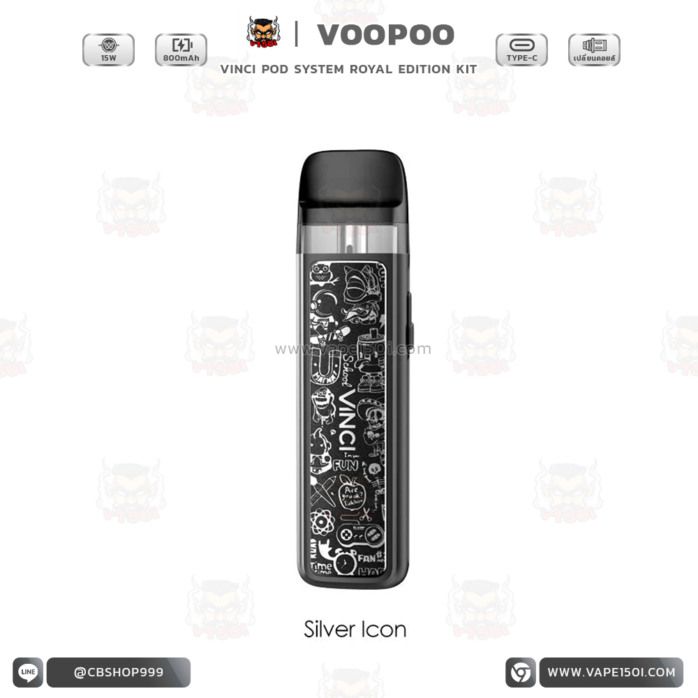 Vinci Pod System Royal Edition Kit-Silver Icon