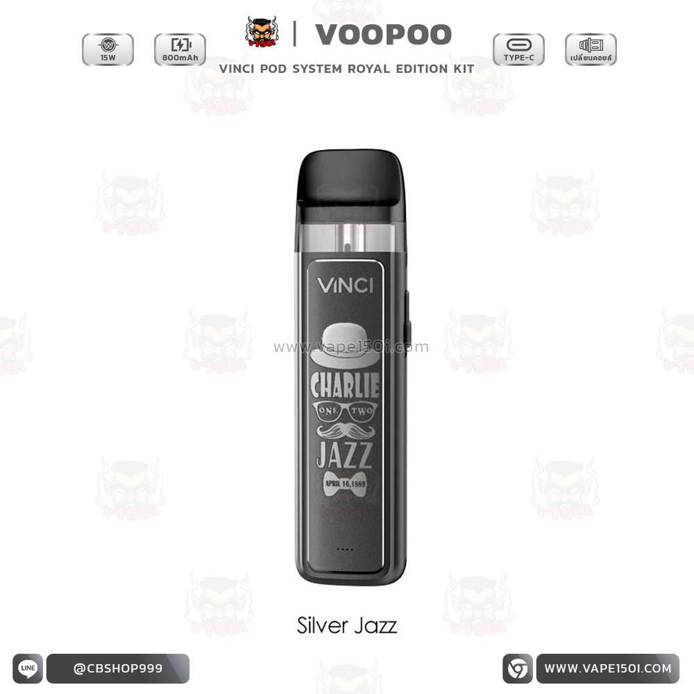 Vinci Pod System Royal Edition Kit-Silver Jazz