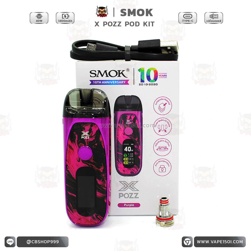 X Pozz 40w Pod Kit 1