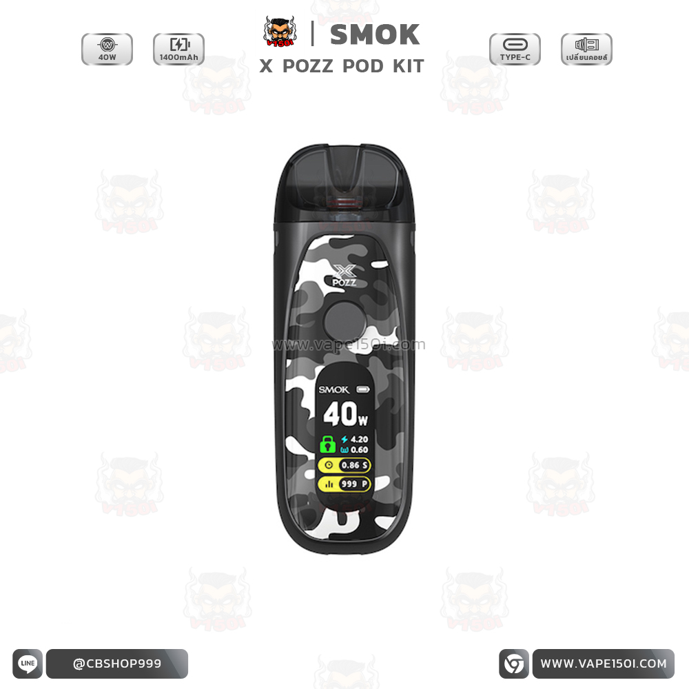 X Pozz 40w Pod Kit 2