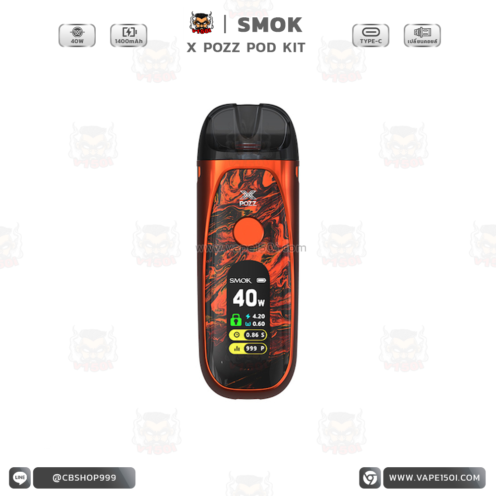 X Pozz 40w Pod Kit 5