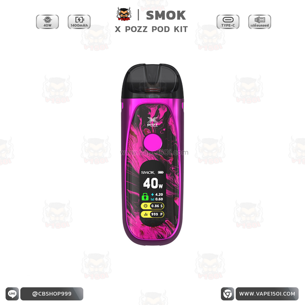 X Pozz 40w Pod Kit 6