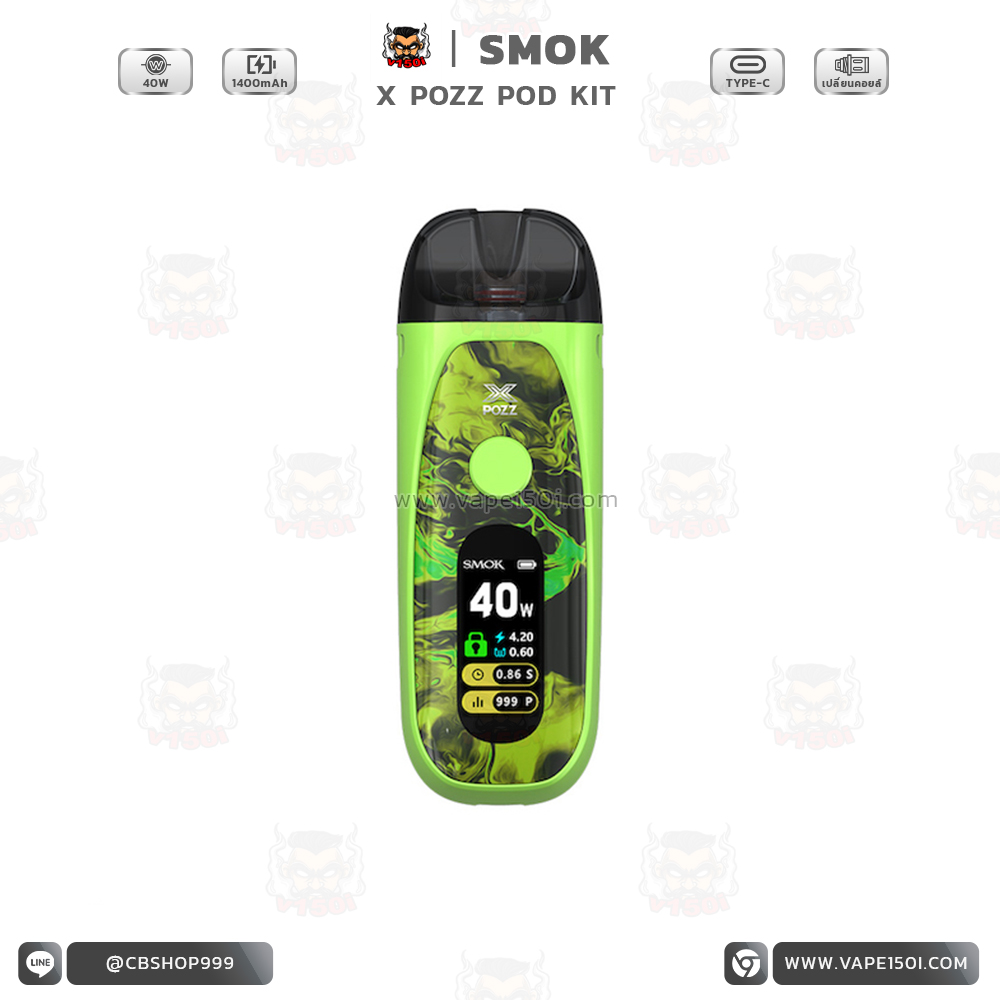 X Pozz 40w Pod Kit 8