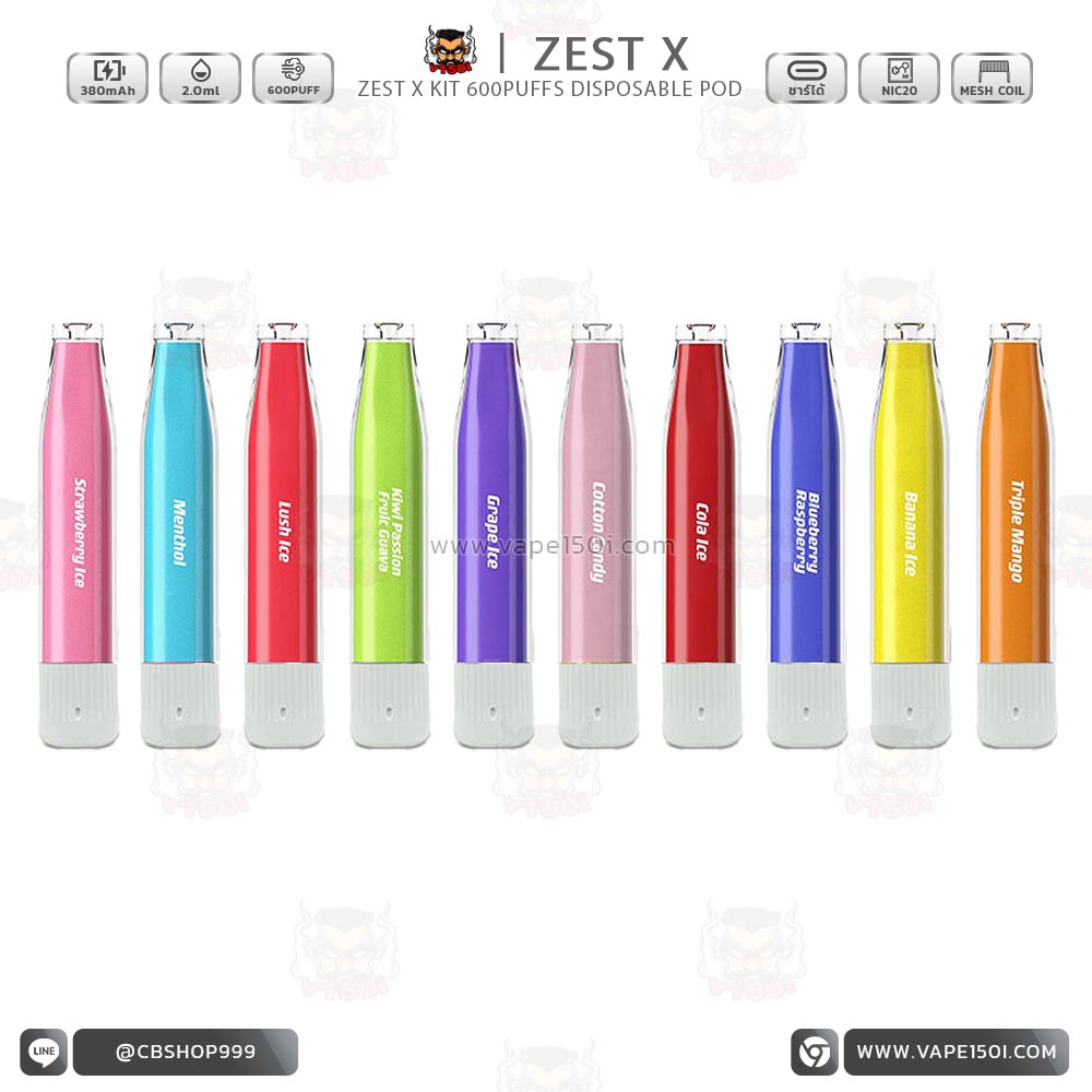 Zest X Kit 380 mAh 600 puffs-1 Zest X Kit 600 Puff