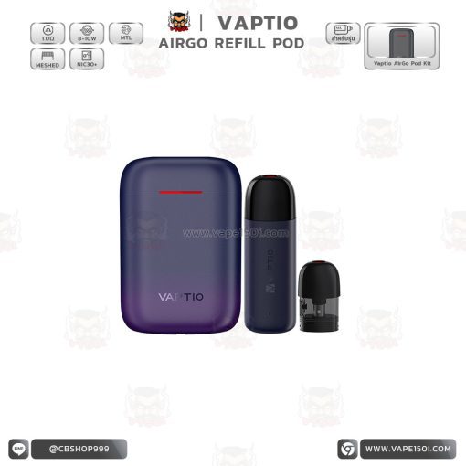 Airgo-Refill-1-510x510