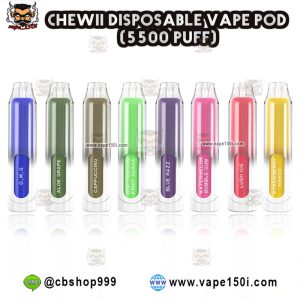 พอตใช้แล้วทิ้ง CHEWII 650mAh 5500คำ - DISPOSABLE POD [แท้]