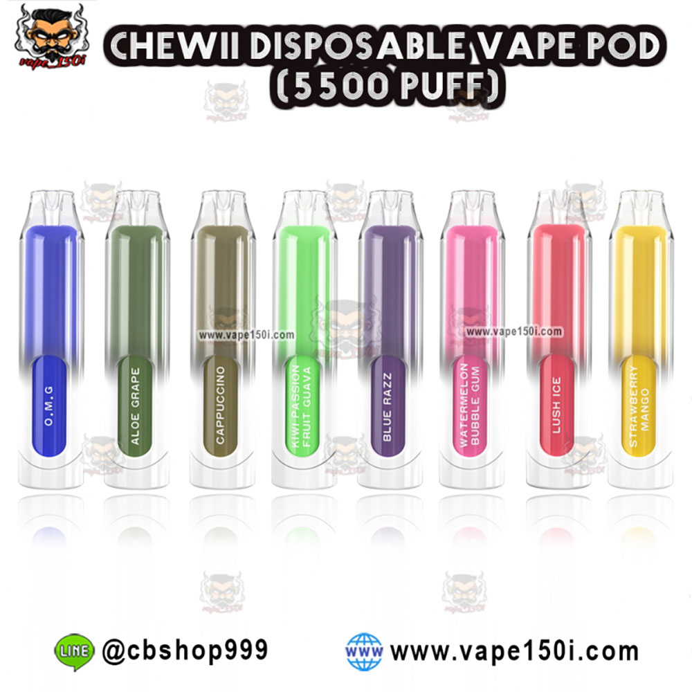 CHEWII-650mAh-5500puff-1