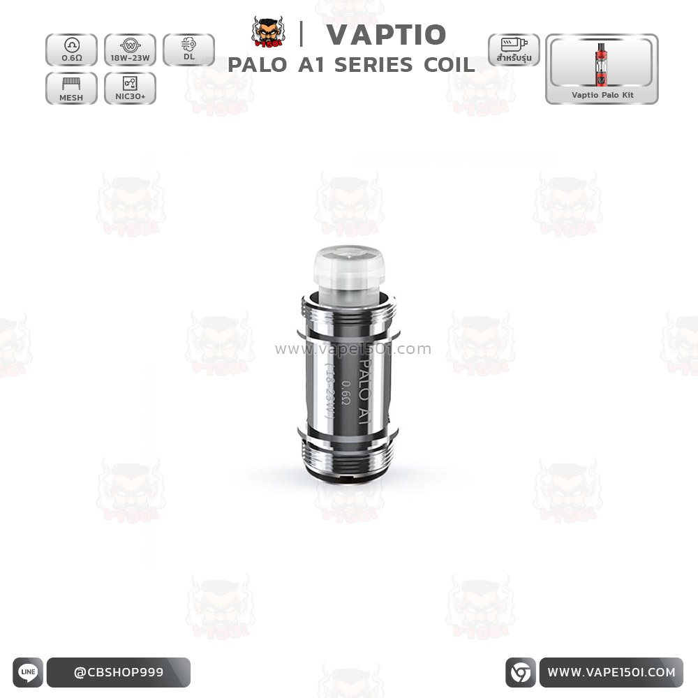 Coil Vaptio PALO A1 Coil Coil Vaptio PALO A1 Coil