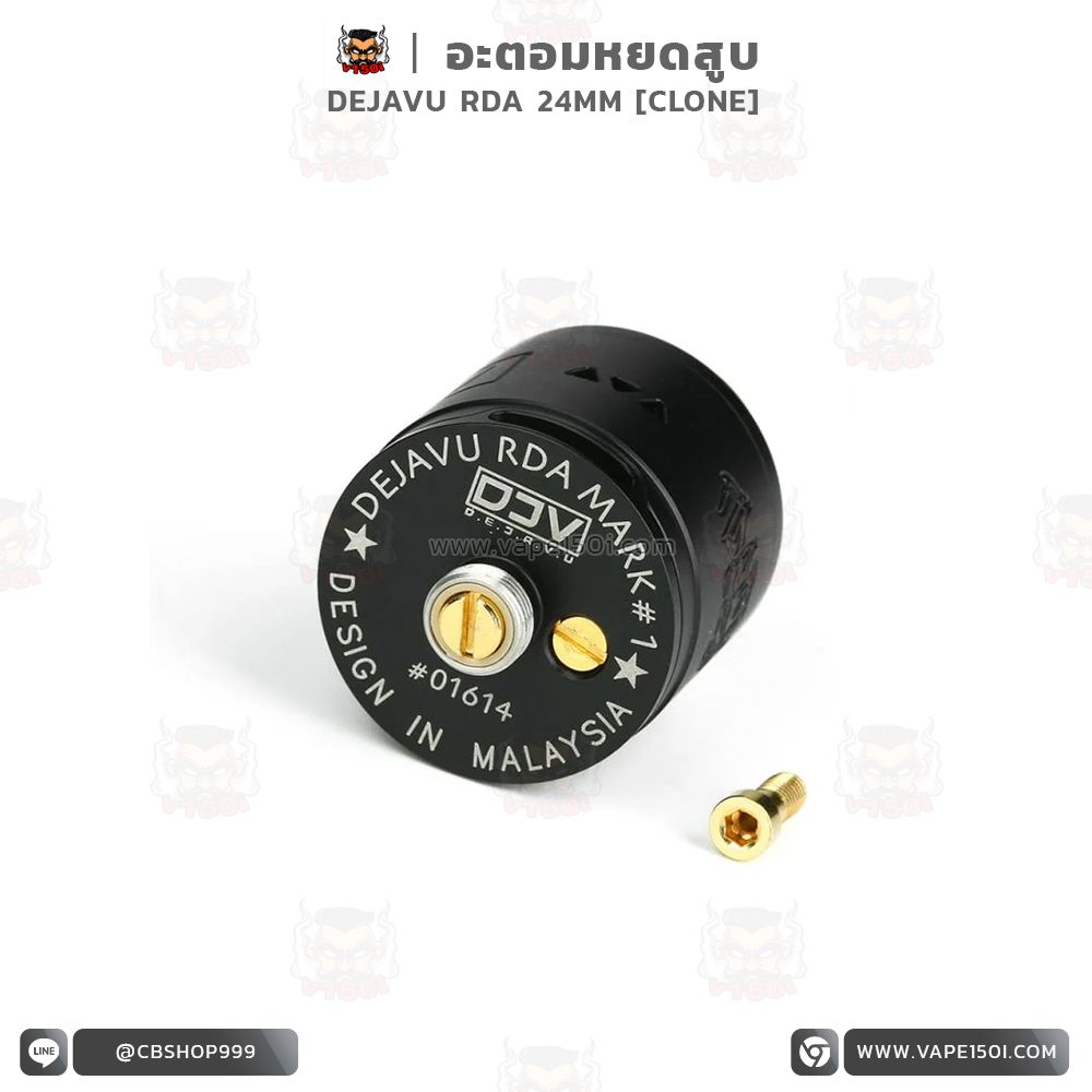 DEJAVU RDA 24mm 2