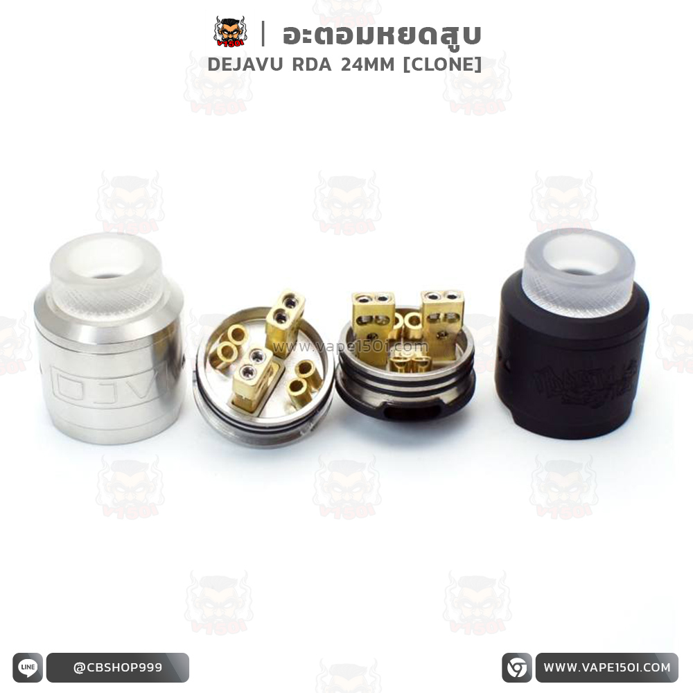 DEJAVU RDA 24mm 4