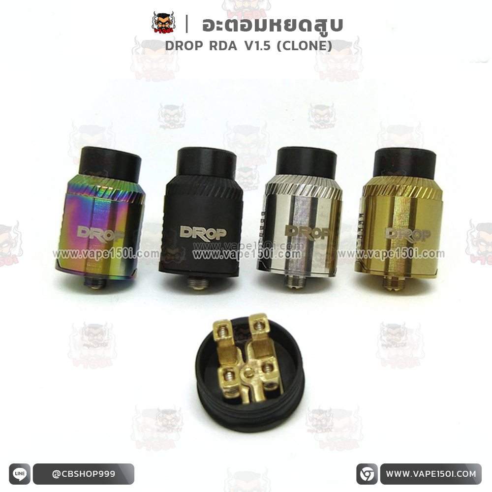 Drop RDA V1.5 Drop RDA V1.5
