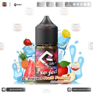 G Project Fruit Factory (จีโปรเจ็คผลไม้รวม) 30ml. Nic35 [แท้]