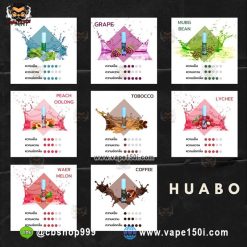 หัวน้ำยา – HUABO Pod [แท้]