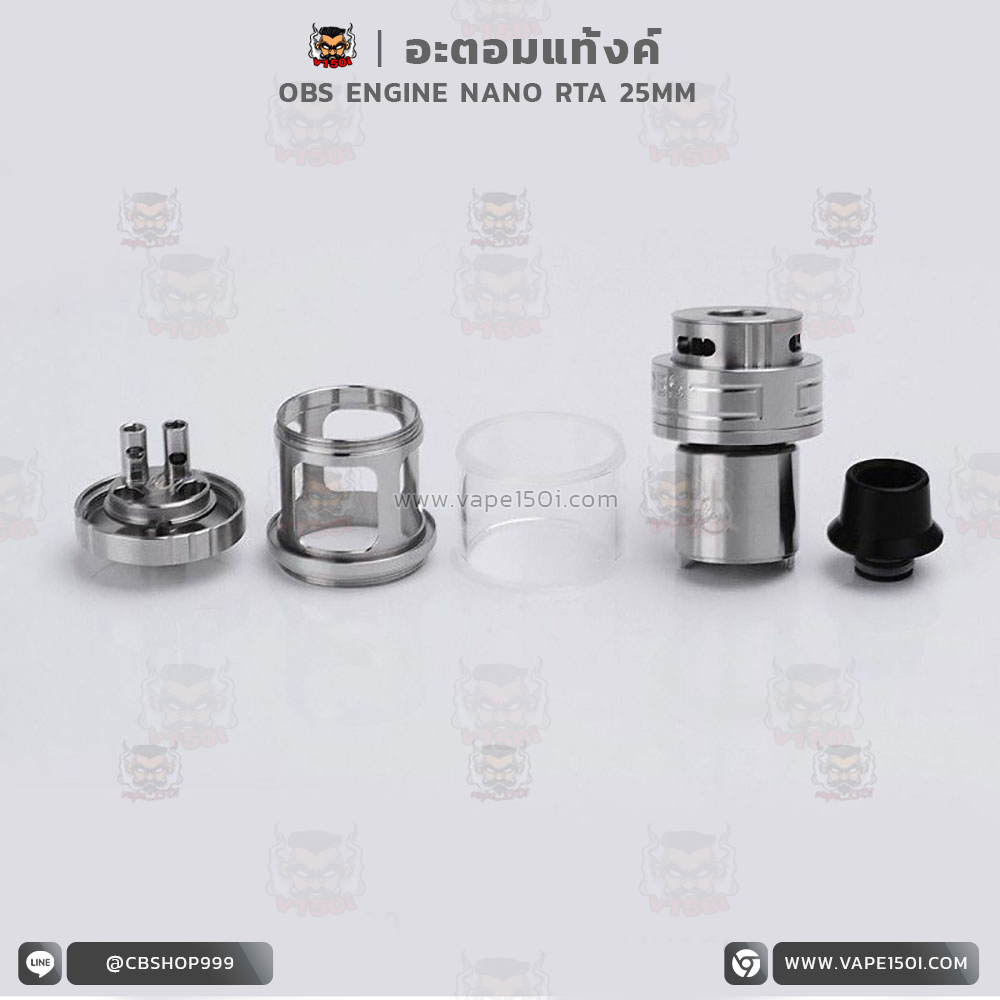 OBS ENGINE Nano RTA 25mm 4