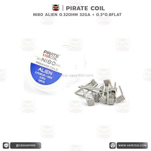 PIRATE-COIL-Ni80-ALIEN-0.32-510x510