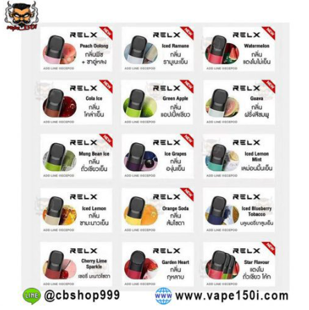 Screenshot 2024-12-08 002632