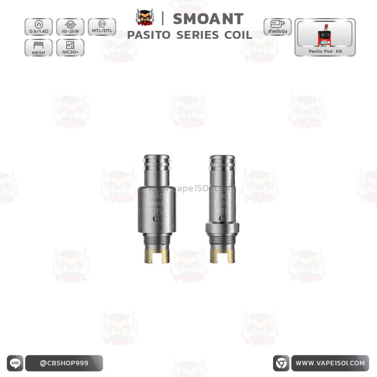 Smoant Pasito Coil Smoant Pasito Coil