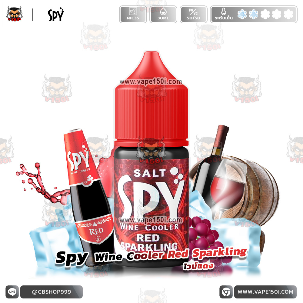 Spy-Wine-Cooler-Red-Sparkling-30ml-Nic35-VAPE150I-1