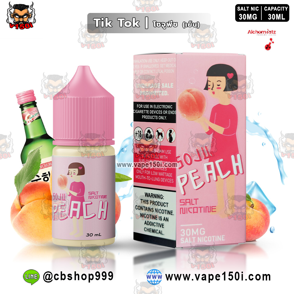 Tik Tok Soju Peach 30ml Nic25-VAPE150I