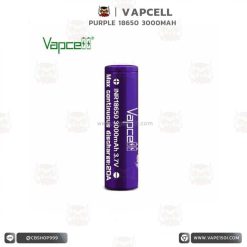 Vapcell Purple ขนาด18650 3000mAh 3.7v