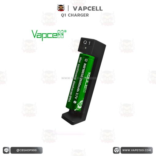 Vapcell-Q1-Charger-1-1-510x510