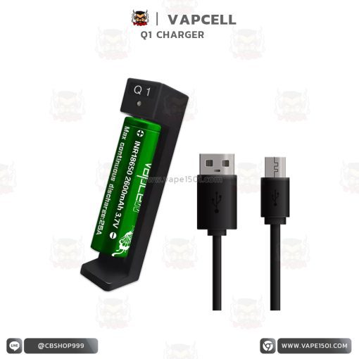 Vapcell-Q1-Charger--510x510