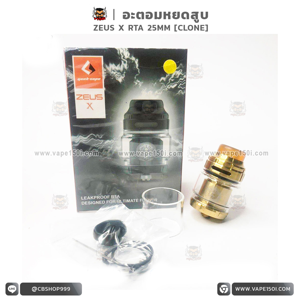 Zeus X RTA 25mm 3