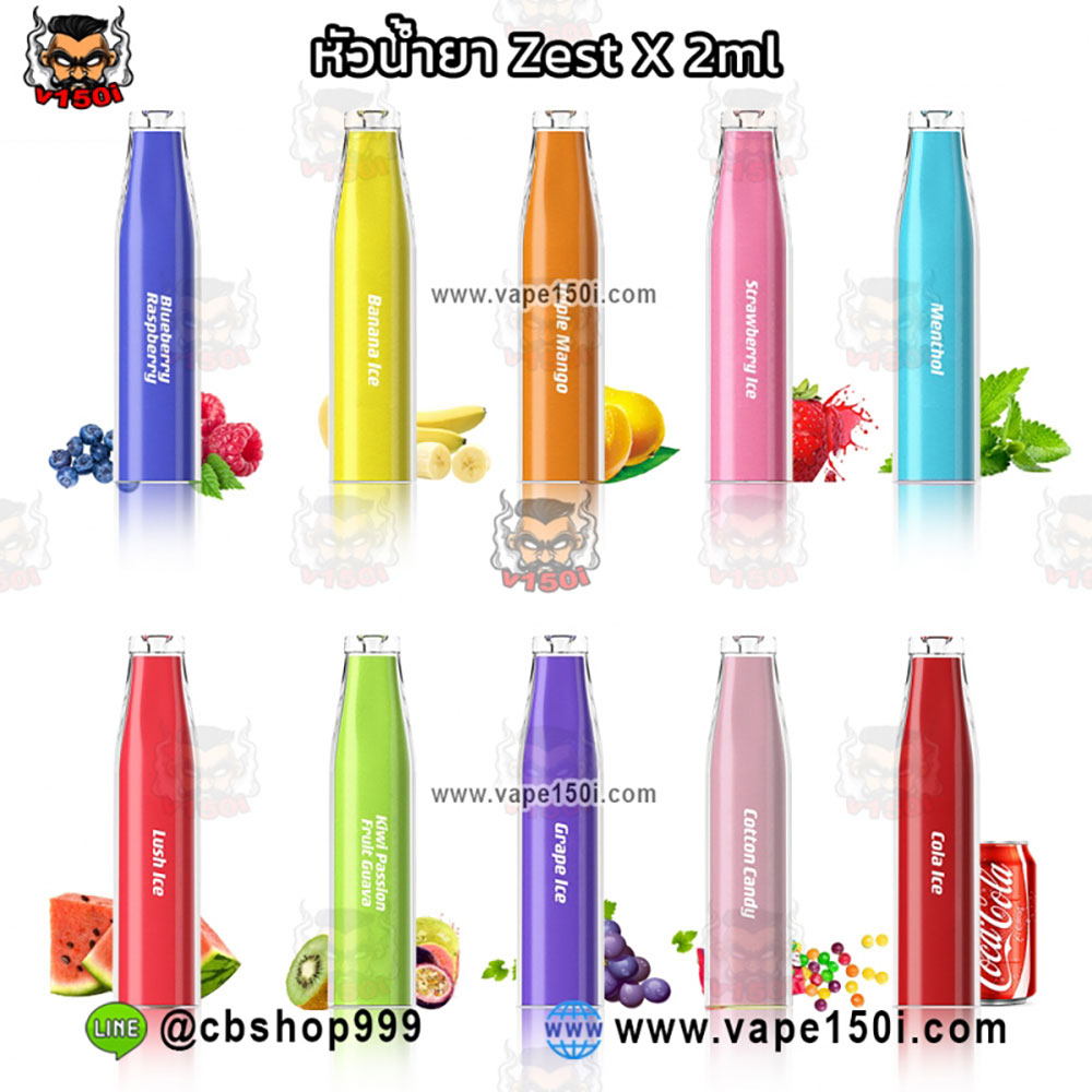 หัวน้ำยาพอต-–-Zest-X-600-puffs-2ml-(1)