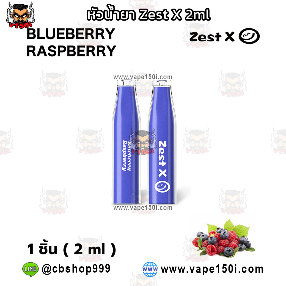 หัวน้ำยาพอต-–-Zest-X-600-puffs-2ml-(3)