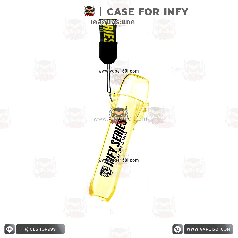 เคสกันกระแทก Case For Infy 1