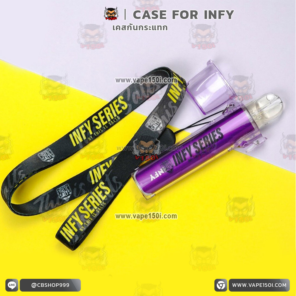 เคสกันกระแทก Case For Infy 6