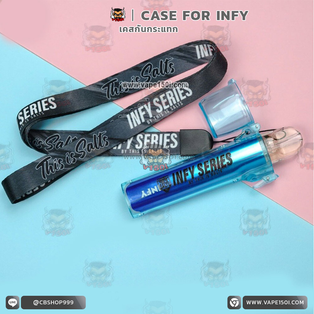 เคสกันกระแทก Case For Infy 9