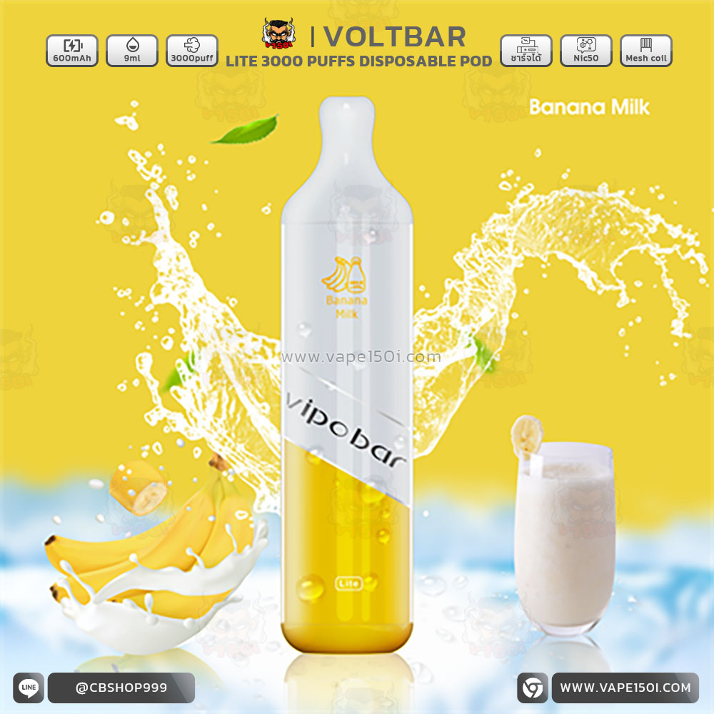 Banana Milk
