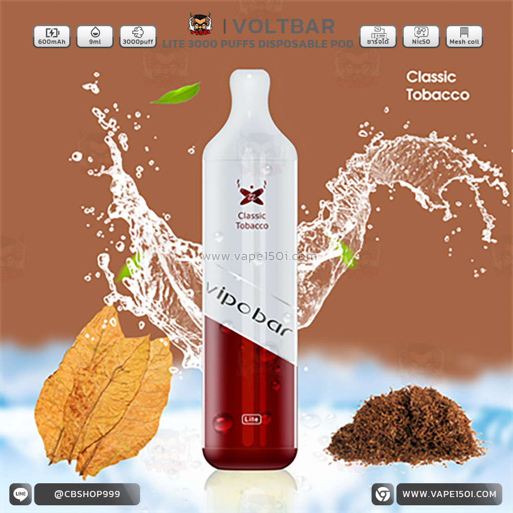 Classic Tobacco